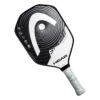 HEAD Extreme Tour Max Middleweight Carbon Fiber Pickleball Paddle 1 HEAD Extreme Tour Max Middleweight Carbon Fiber Pickleball Paddle -Best Racket Shop 0bb2 04 21 head extreme tour max middleweight carbon fiber pickleball paddle 34328 11 l