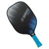 2023 Armour HELIO Middleweight Composite Pickleball Paddle 1 2023 Armour HELIO Middleweight Composite Pickleball Paddle -Best Racket Shop 5e2d 09 22 armour helio 2 0 middleweight composite pickleball paddle 36253 1 l